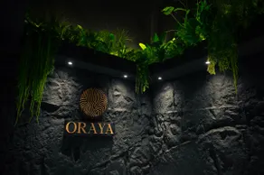 Oraya Suite - Private Movie Theater & Spa - - Image 4