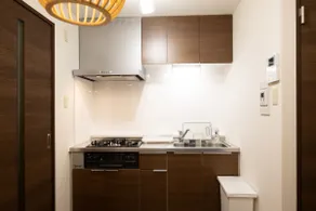 Within walking distance of Okayama Station/Switch 2/Private rental/Maximum 4 people/8 minutes walk from Aeon Mall Okayama/Many restaurants - Image 5