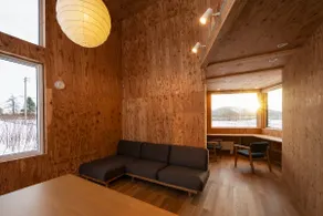 Shred Trees Lodge Niseko - Image 4