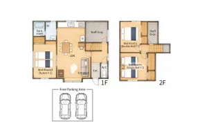 Kamui Ski 19 min|84 m²|3BR|7 guests|Kids OK - Image 5