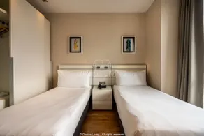 Sirius | Opulent Designed 2BR Apt | 2Bath+Gym+Pool - Image 4