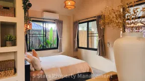 Matahari Hideaway - Brutal Boho & Jungle style villas - Image 3