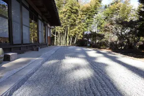 “Private Rental Traditional Kominka | BBQ Allowed | With Japanese Garden | Discount Vouchers for Crêpes & Galettes & Complimentary Farm-Raised Rice” - Image 3