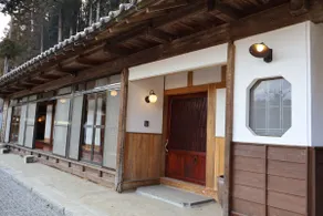 “Private Rental Traditional Kominka | BBQ Allowed | With Japanese Garden | Discount Vouchers for Crêpes & Galettes & Complimentary Farm-Raised Rice” - Image 5