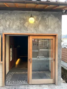 2024 Fully Renovated. This is an old house where you can spend a quiet time in the center of the city. Closest to the downtown area - Image 2
