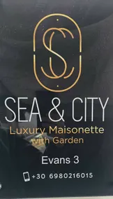 Sea & City Beacside Maisonette + Rooftop Cinema - Image 3