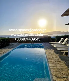 Paros Afrodite Luxury Villas - Image 5
