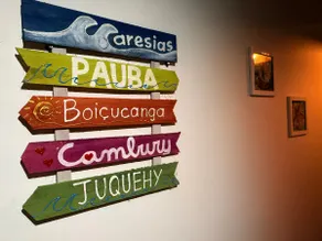 São Sebastião Apartment, Juquehy, North Bed - Image 5