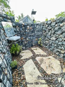 Stone Villa Homestay Saraburi (Dome) บ้านโดม - Image 3