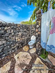 Stone Villa Homestay Saraburi (Dome) บ้านโดม - Image 5