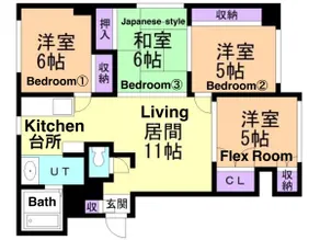 Right next to Maruyama Park and Hokkaido Jingu Shrine! 80 m² ・ 4LDK private rental!/Maximum 8 people/Children welcome/Chinese OK/Direct bus to Otaru - Image 4