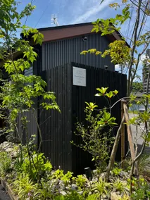 About 3 minutes on foot from Kumamoto station / Bungalow / Maximum 4 people / Entire house rental ”Kumamoto” - Image 4