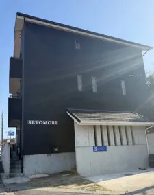 [Nest] BBQ on a spacious terrace / Ghibli Park 15 minutes / Station 10 minutes / Nagoya Dome 50 minutes / Free parking available - Image 3