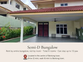 Bentong Uncle Leong Homestay (semi-D in town ctr) - Image 5