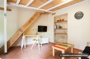 Traditional Studio Apt Central Athens - Image 3