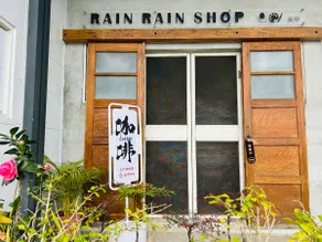 Tainyue, 3rd Floor, Tainyue, 2-10 People, 22 Ping Family Room (2 Bathrooms, Extra Beds Available) for 1 Group Only - Image 4