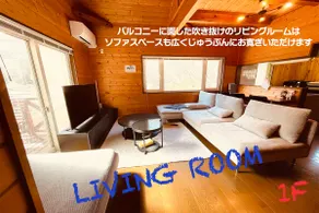 Detached house where you can hear the babbling of the stream; maximum 7 people; second door - Image 3