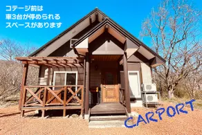 Detached house where you can hear the babbling of the stream; maximum 7 people; second door - Image 2