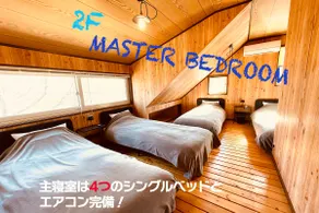 Detached house where you can hear the babbling of the stream; maximum 7 people; second door - Image 4