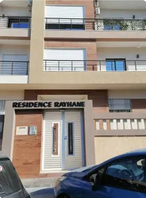 Petit cocon charmant – 14m² cosy - Image 3