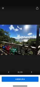 Sazanami | Accommodation with a panoramic ocean view and soothing sound of waves | BBQ allowed | Accommodates up to 5 people - Image 5