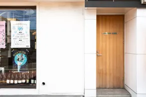 Guest House Kao / 3-minute walk from Hakodate Station / Up to 4 people / Fully equipped with WiFi and a kitchen / Parties allowed - Image 2