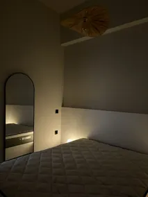 Nikola's Cozy Nest - Image 4