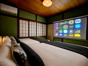 [New] 11PPL | 4BD/2LR/2K | Parking | Haneda 25 min | 5 Beds + 3 Futons | - Image 4