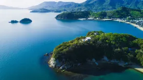 [OPENING June 2026] Private rental villa on Shodoshima with ocean views from every room | Fully equipped with a pool and theater room - Image 1