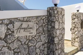 Angelina's House - Image 5