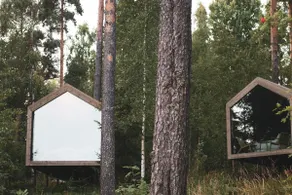 Panorama suite by the lake - breakfast & sauna - Image 5