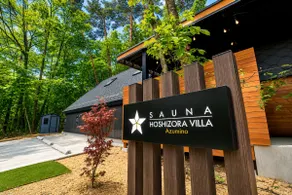 New OPEN, sauna, jacuzzi, BBQ, terrace, forest - Image 4