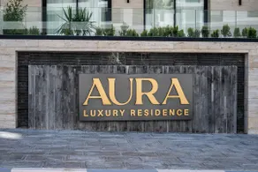 AURA LUXURY BY MALABATA HILLS - Image 2