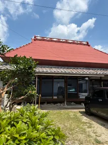 This is Red Roof Wake, a private rental accommodation.Please relax in a calm old house. - Image 2