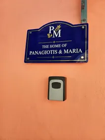 The Home Of Panagiotis & Maria - Image 3