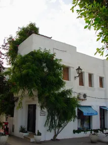 Apartamento Posidonia - Image 3