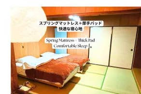 Close to Glover Garden　 Quiet private inn in the back alley/family/couple/remote work/free wifi - Image 3