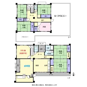 A barbecue area and accommodation for up to 15 people (families, clubs, corporate training, etc.) - Image 2