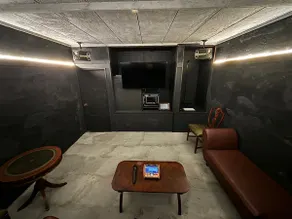 Limited to one group per day, this entire rental accommodation features a karaoke room with a sauna experience Pets allowed - Image 2