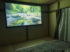 Tokyo Access | 8 Pax | Quiet Home | Parking|Nature - Image 4