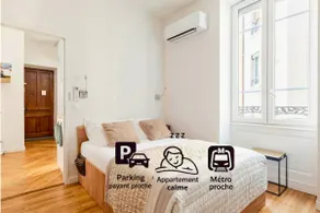 Air-conditioned central quiet nest - Image 4