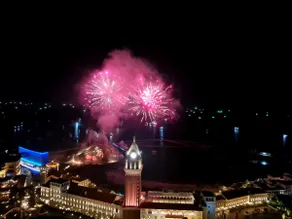 Studio Apartment with Sea View, Fireworks, Proposal - Image 3