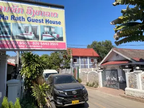 Equipped house in the heart of Luang Prabang - Image 4