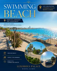 Luxurious Palace Marina Alimos - Image 4
