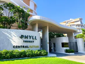 Phyll Condo Room in Wichit - Image 3