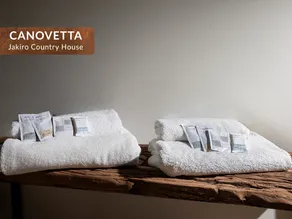 Canovetta Jakiro Country House - Image 2