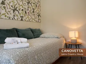 Canovetta Jakiro Country House - Image 5