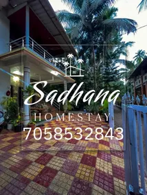 Sadhana Homestay(entire floor)near revdanda beach - Image 5