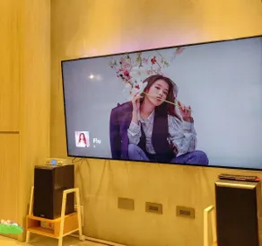 (Super Discount Cozy Room)/Nordic Style/Riverside View/4K TV/Washing Machine/Near MRT/One Stop to Taipei/Star Lights/Near Riverside Park - Image 5