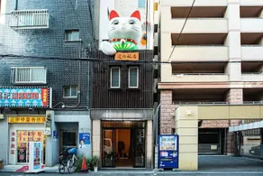 Candy House Dotonbori - Image 5
